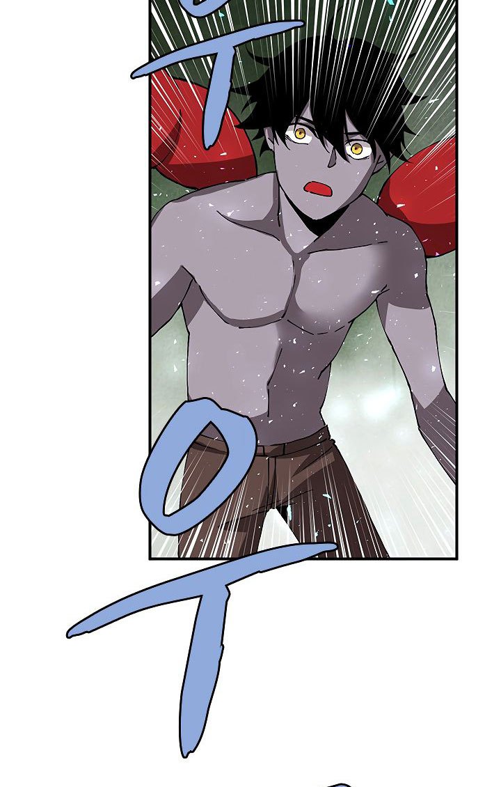 The Dungeon Master Chapter 32 Gambar 13
