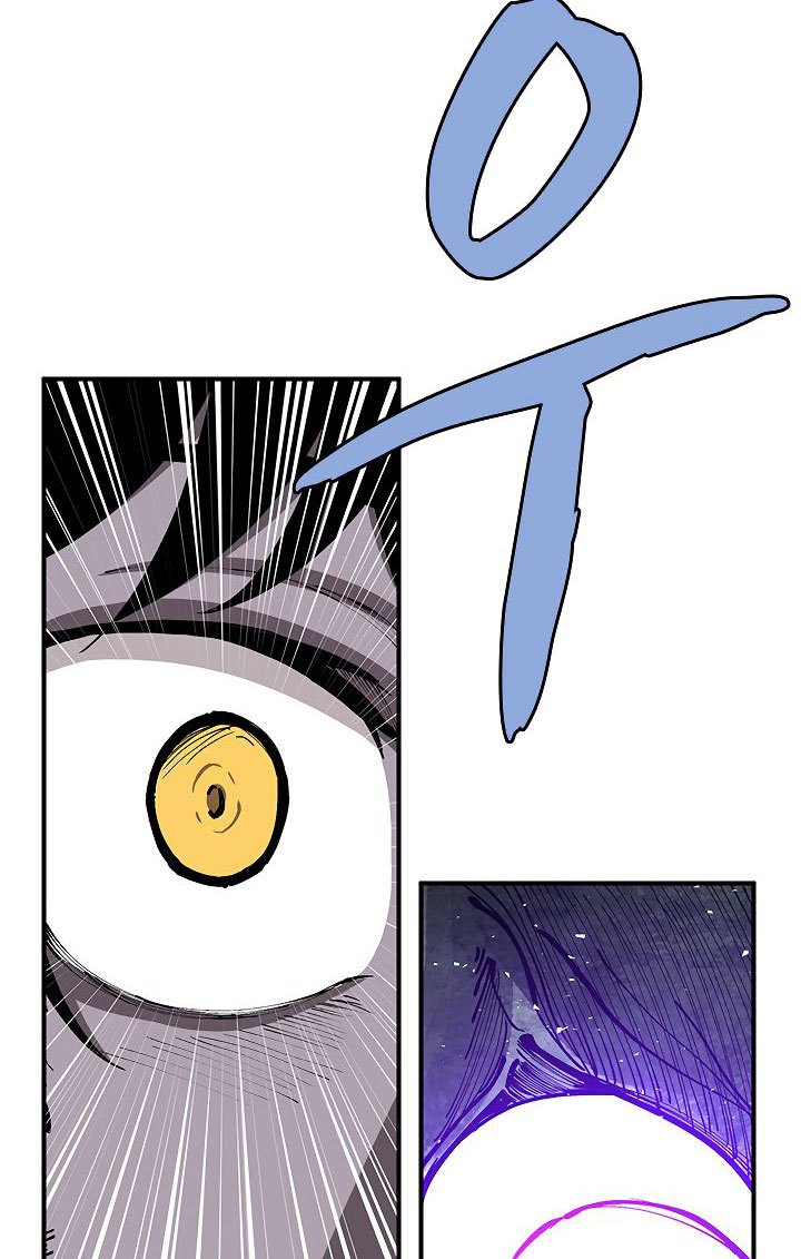 The Dungeon Master Chapter 32 Gambar 14