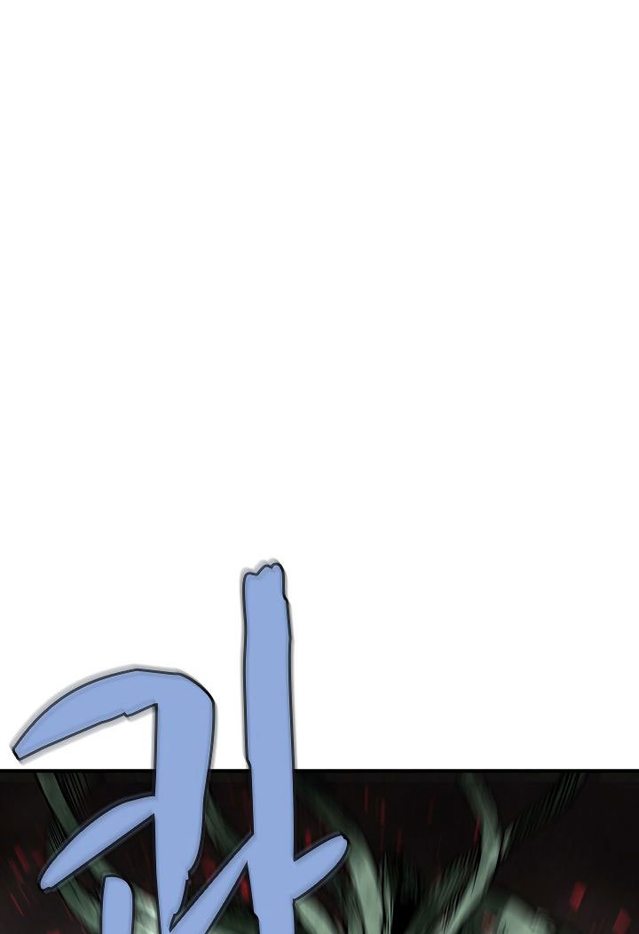 The Dungeon Master Chapter 32 Gambar 16