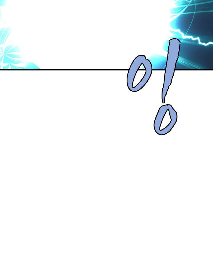 The Dungeon Master Chapter 32 Gambar 29