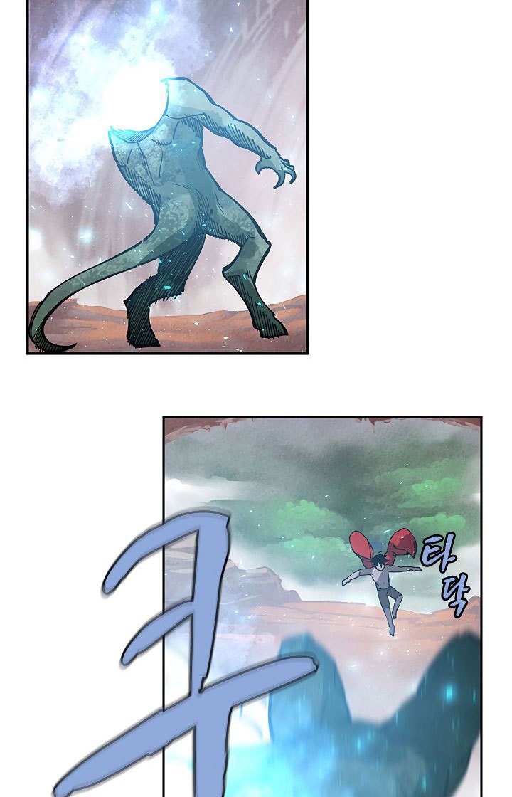 The Dungeon Master Chapter 32 Gambar 34