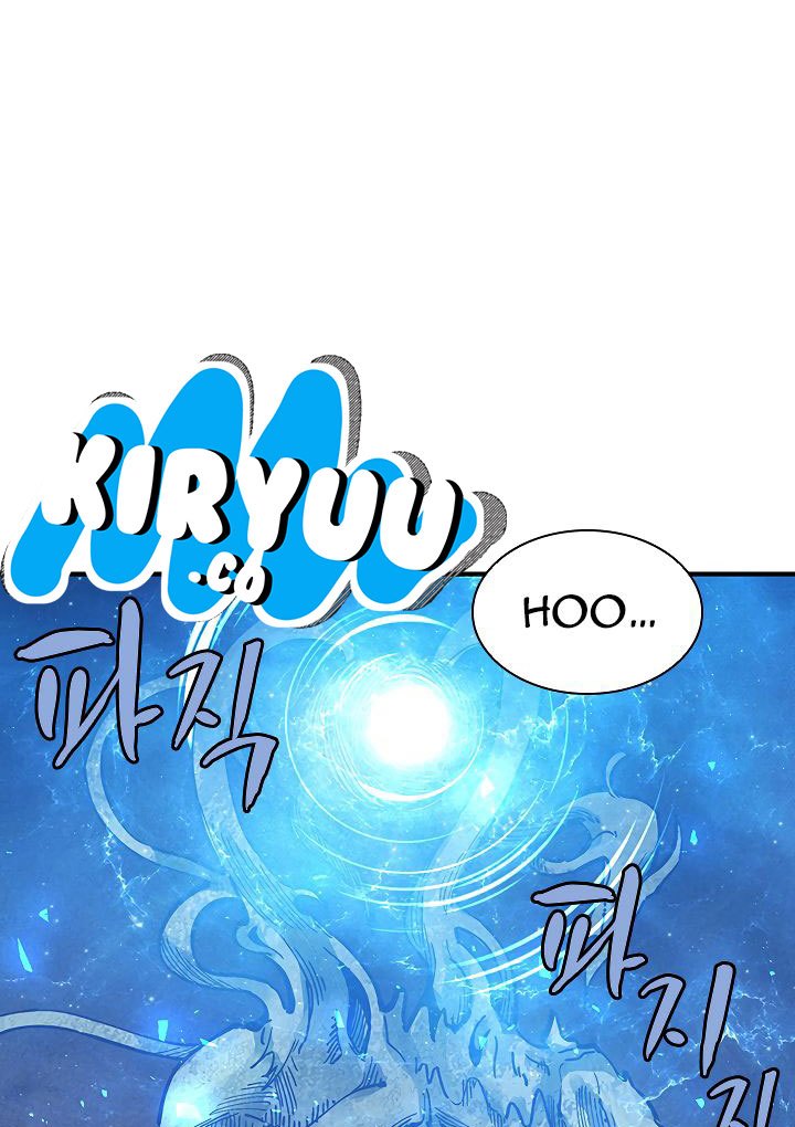 The Dungeon Master Chapter 32 Gambar 39
