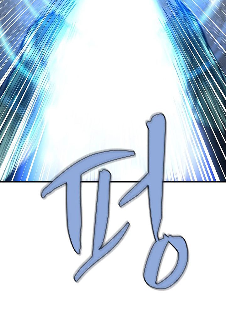 The Dungeon Master Chapter 32 Gambar 52