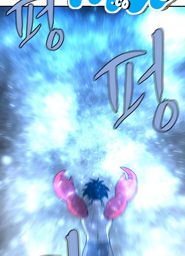 The Dungeon Master Chapter 32 Gambar 56