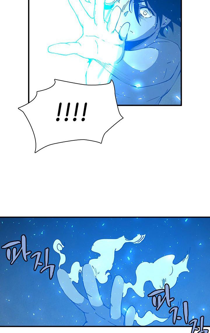 The Dungeon Master Chapter 32 Gambar 76