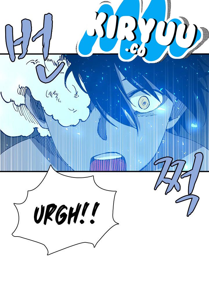 The Dungeon Master Chapter 32 Gambar 96