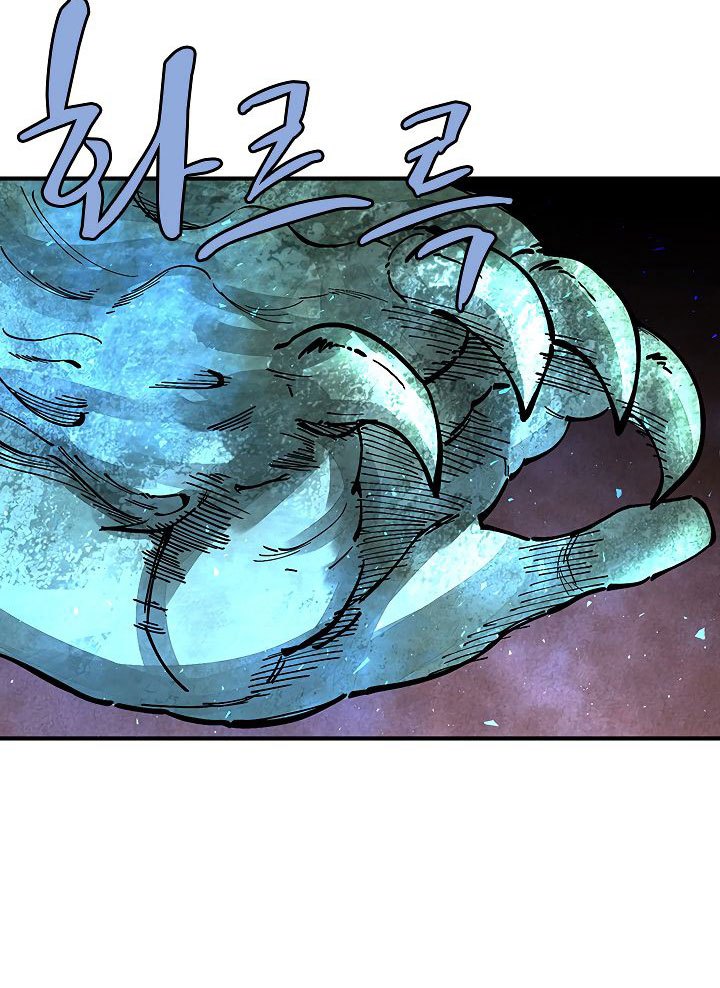 The Dungeon Master Chapter 32 Gambar 104