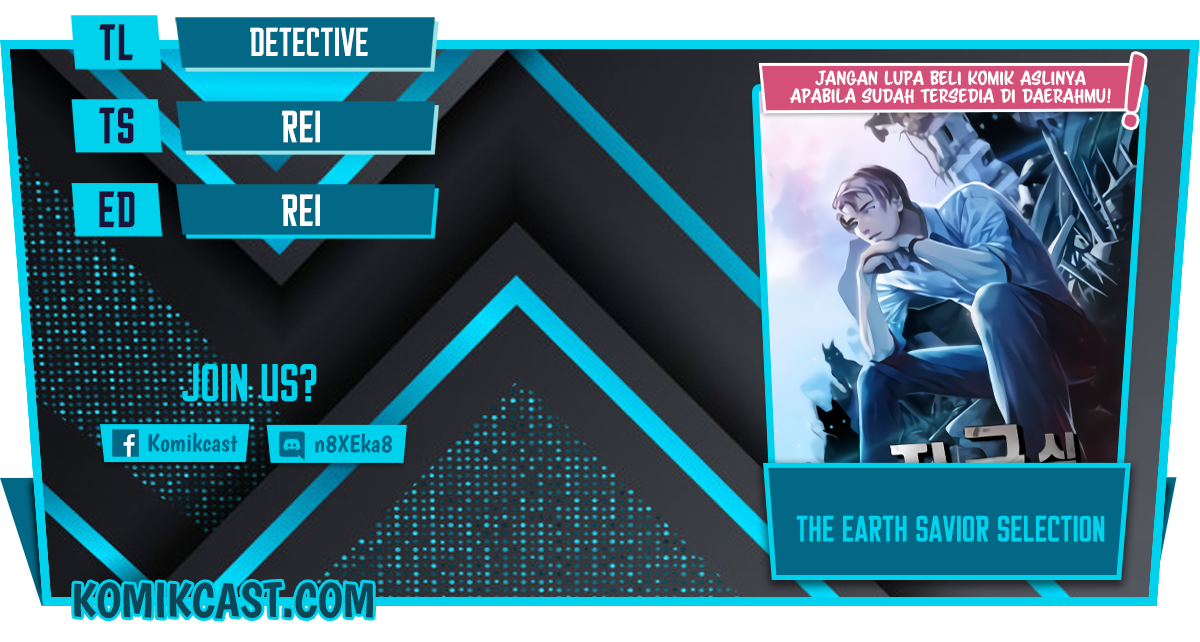 The Earth Savior Selection Chapter 01 Gambar 1