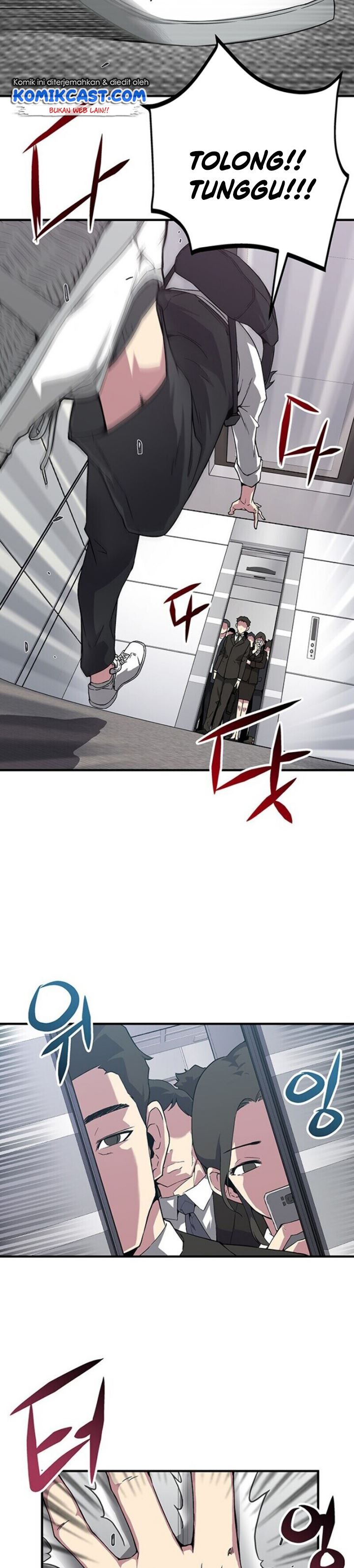 The Earth Savior Selection Chapter 01 Gambar 5