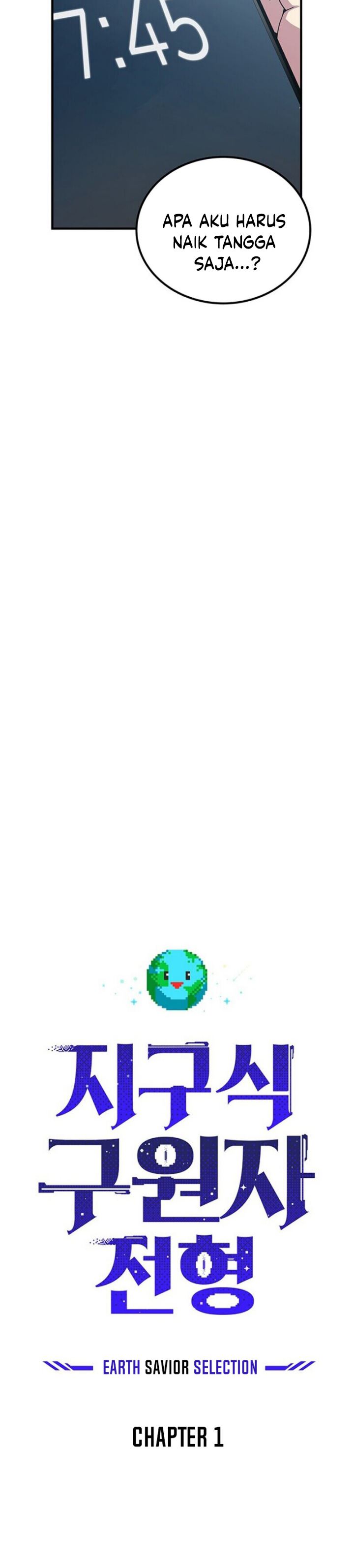 The Earth Savior Selection Chapter 01 Gambar 7