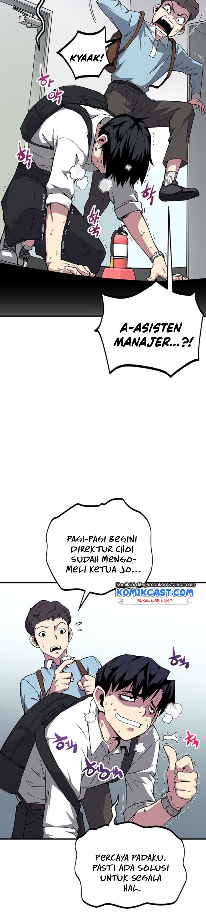 The Earth Savior Selection Chapter 01 Gambar 10