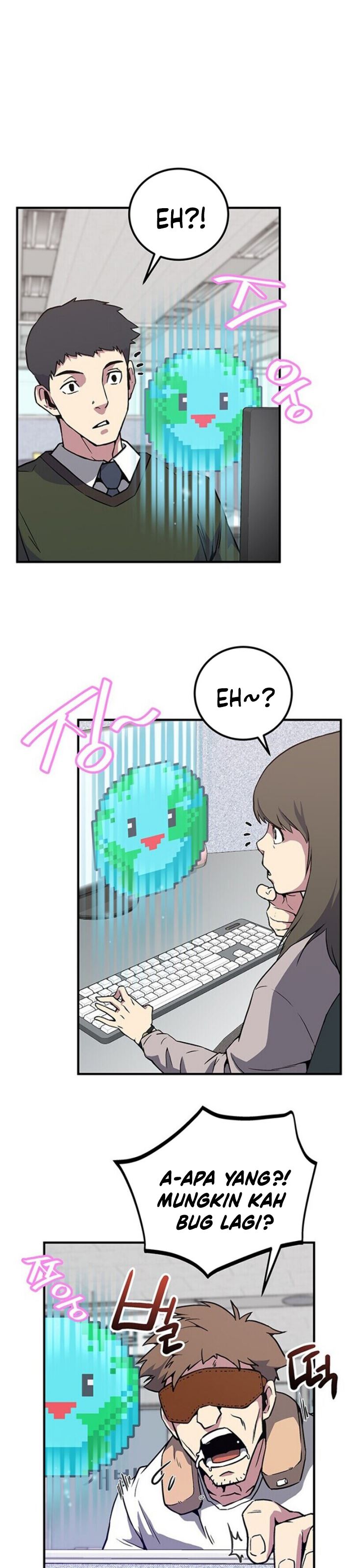 The Earth Savior Selection Chapter 01 Gambar 16