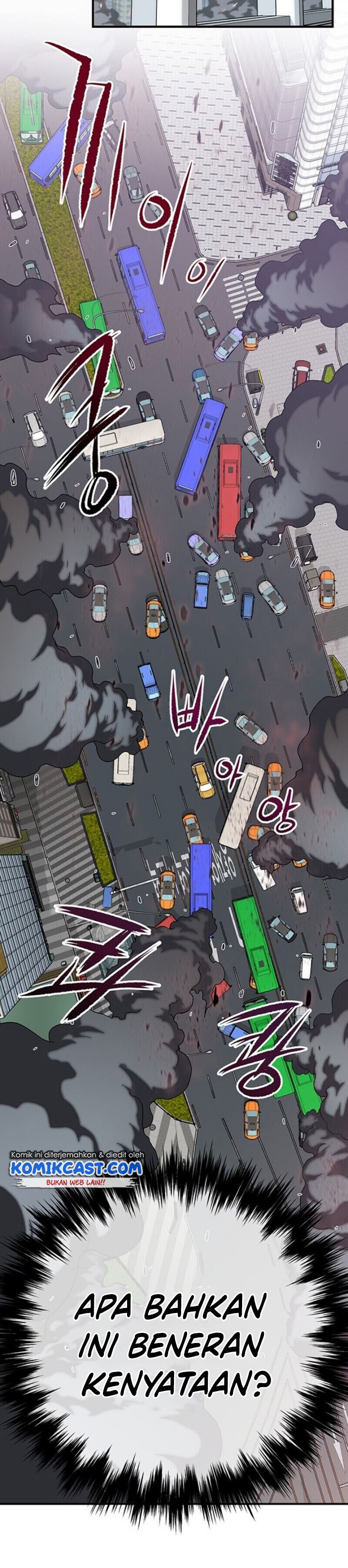 The Earth Savior Selection Chapter 01 Gambar 25