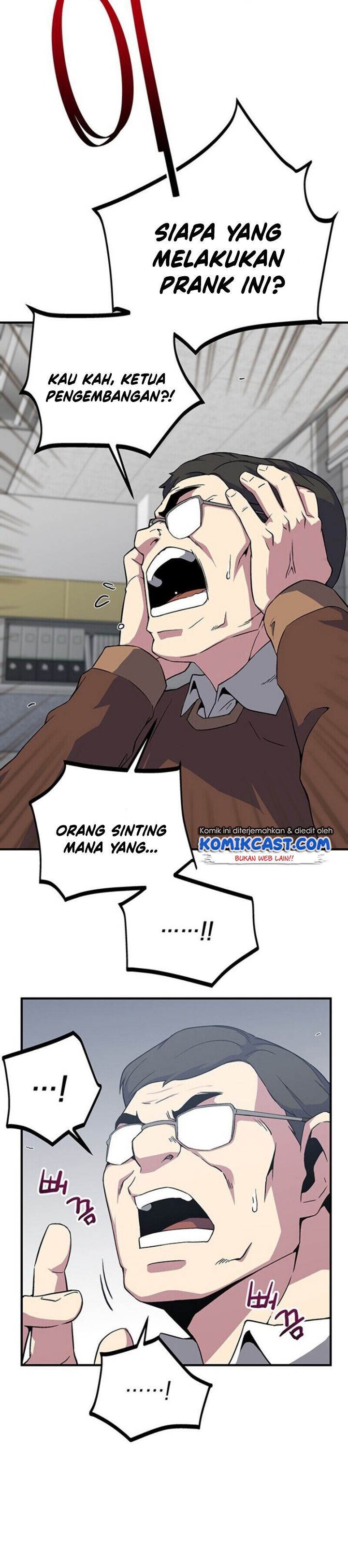 The Earth Savior Selection Chapter 01 Gambar 27