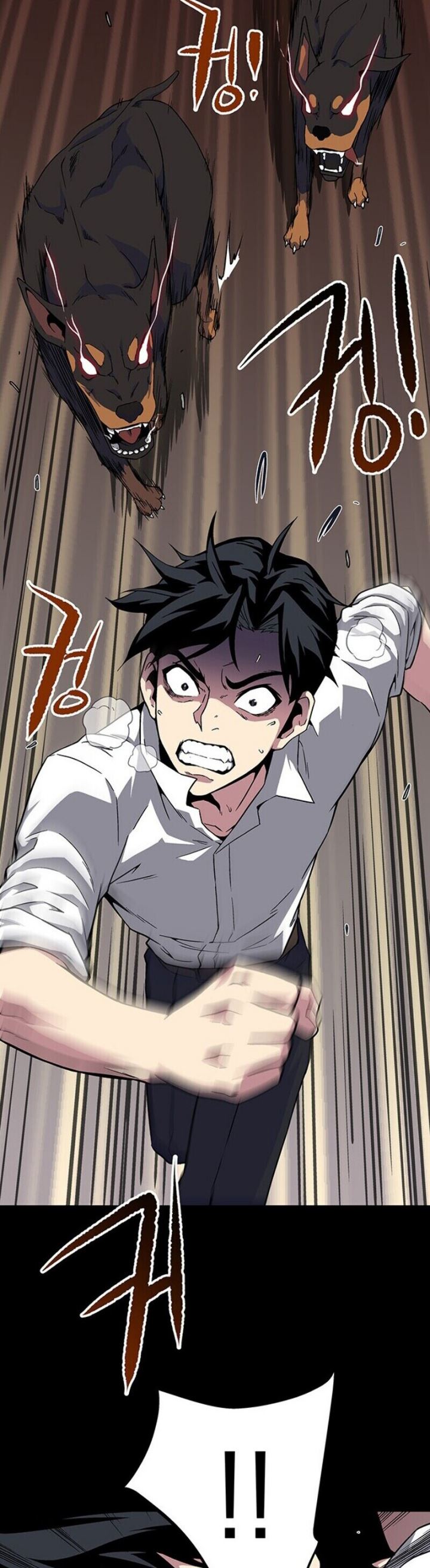 The Earth Savior Selection Chapter 01 Gambar 32