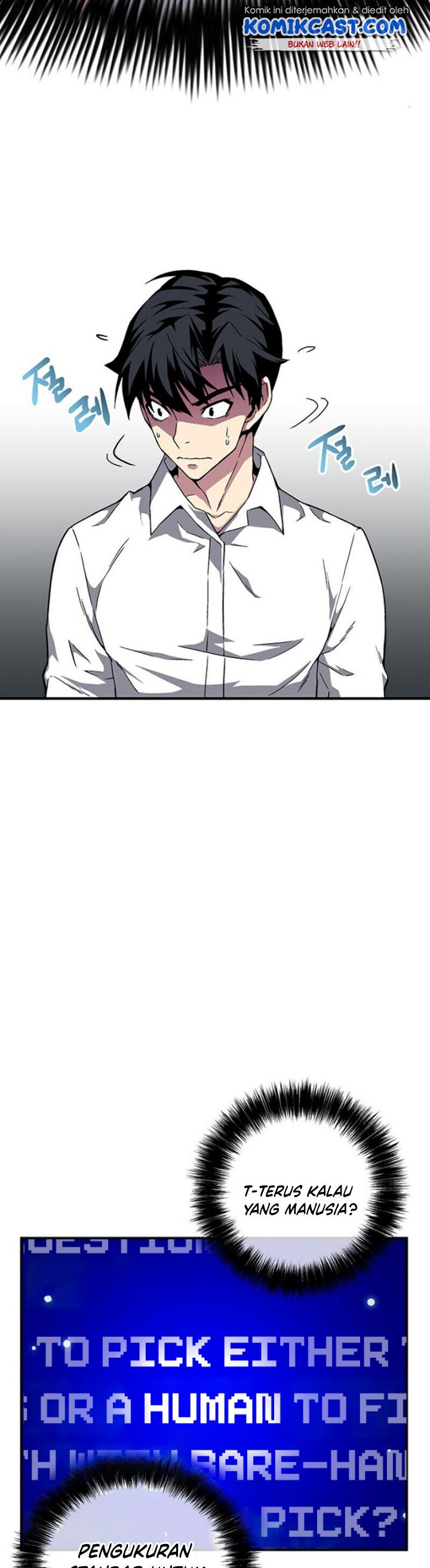The Earth Savior Selection Chapter 01 Gambar 34