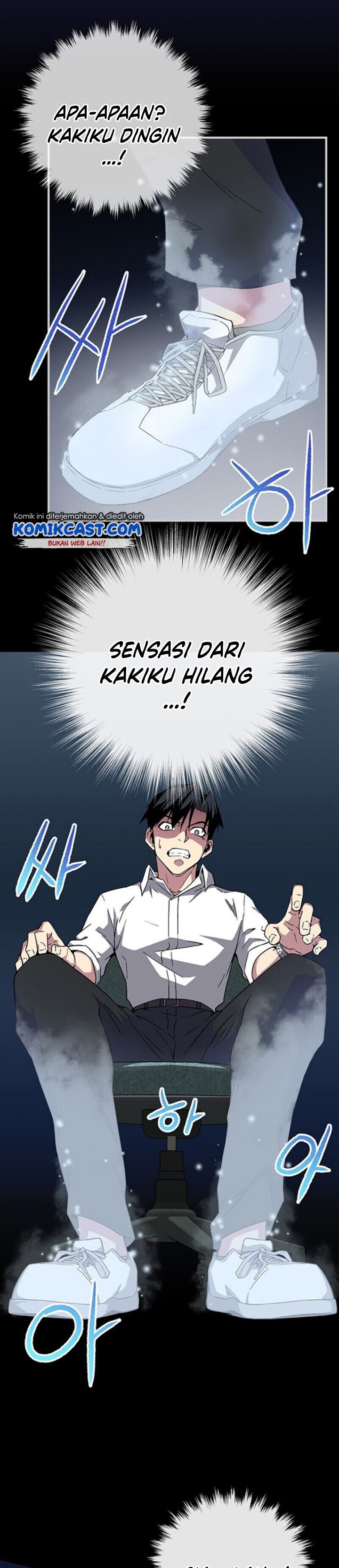The Earth Savior Selection Chapter 01 Gambar 41