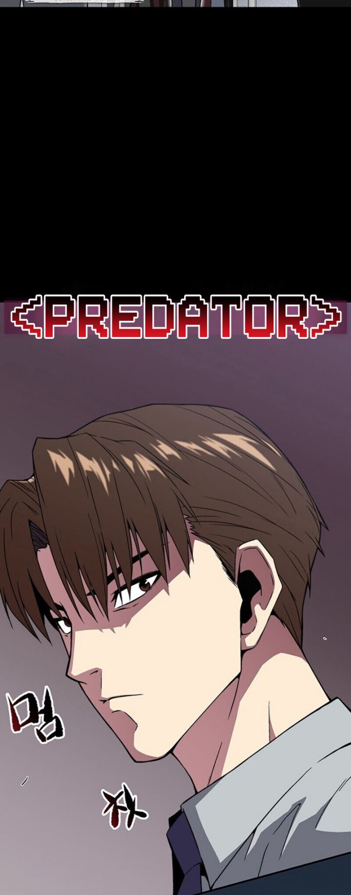 The Earth Savior Selection Chapter 01 Gambar 71