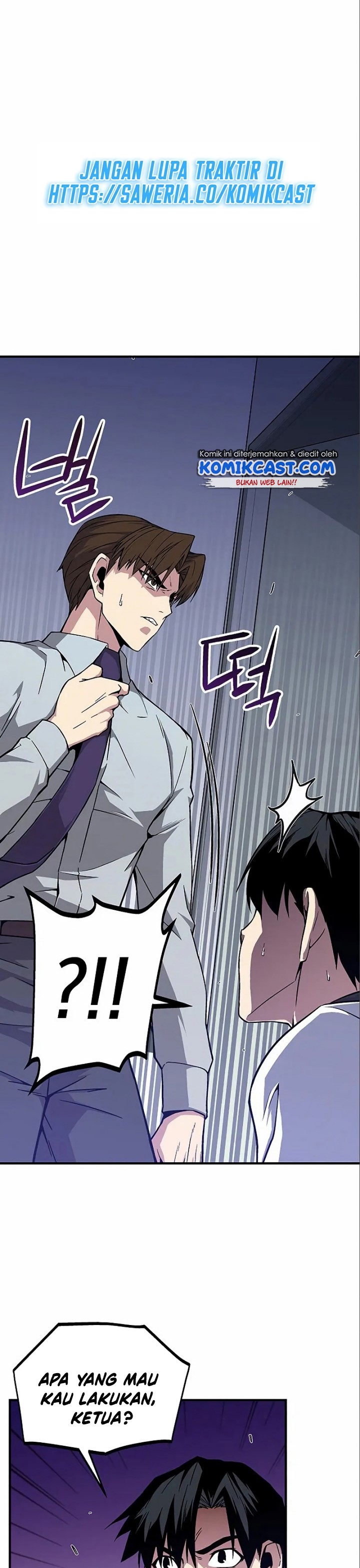 The Earth Savior Selection Chapter 03 Gambar 8