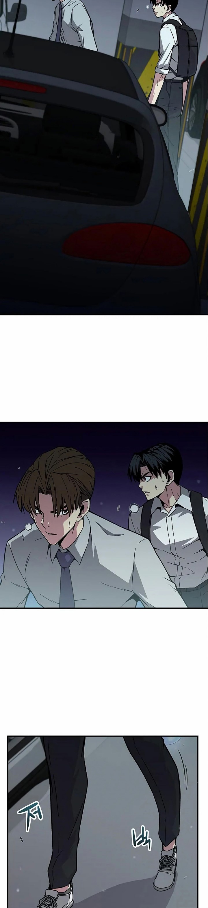 The Earth Savior Selection Chapter 03 Gambar 16