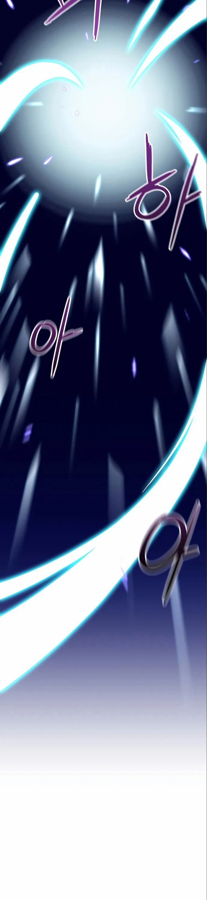 The Earth Savior Selection Chapter 03 Gambar 24