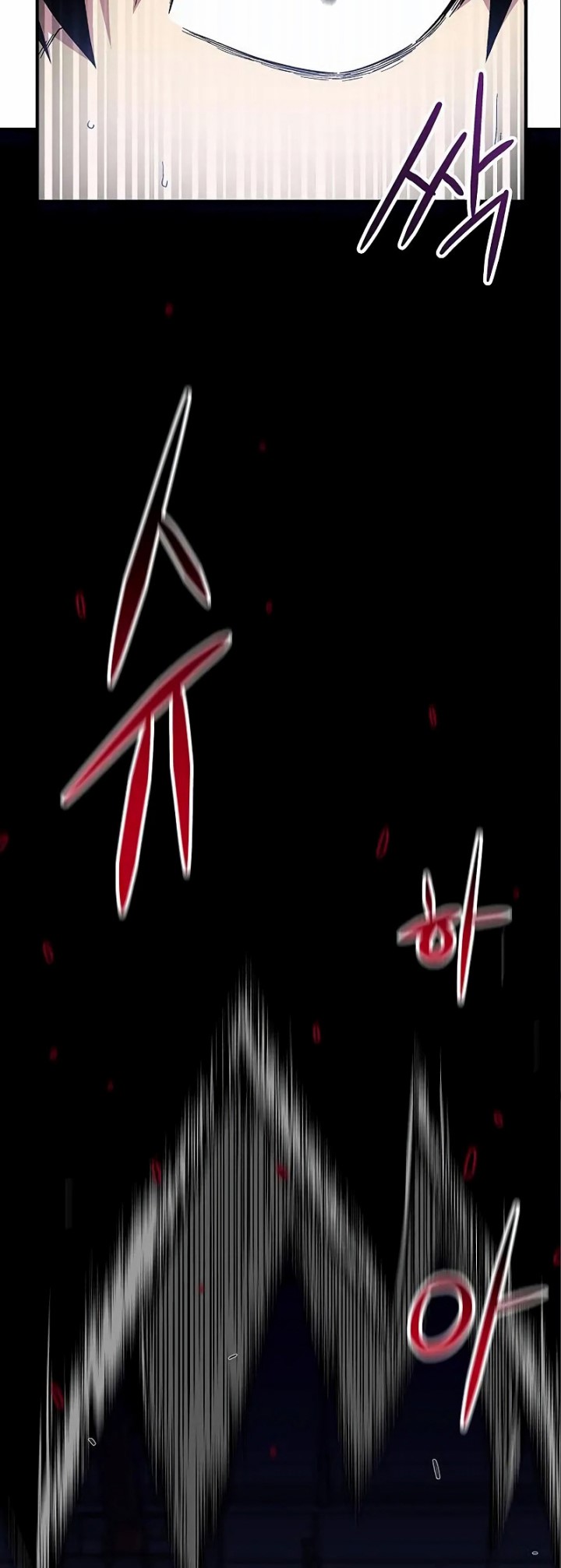 The Earth Savior Selection Chapter 03 Gambar 40