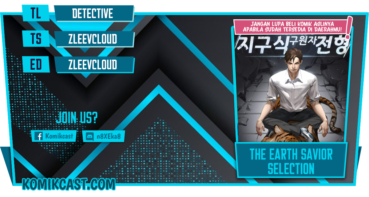 The Earth Savior Selection Chapter 05 Gambar 1