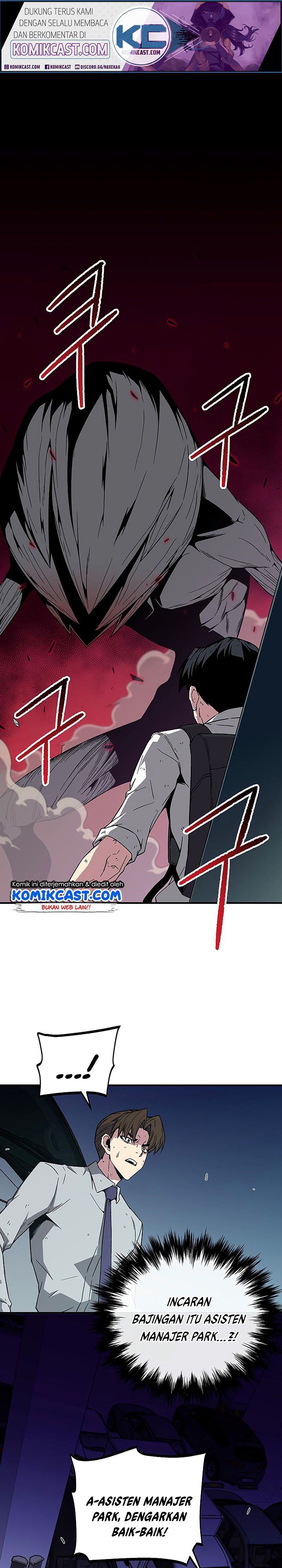 The Earth Savior Selection Chapter 05 Gambar 2