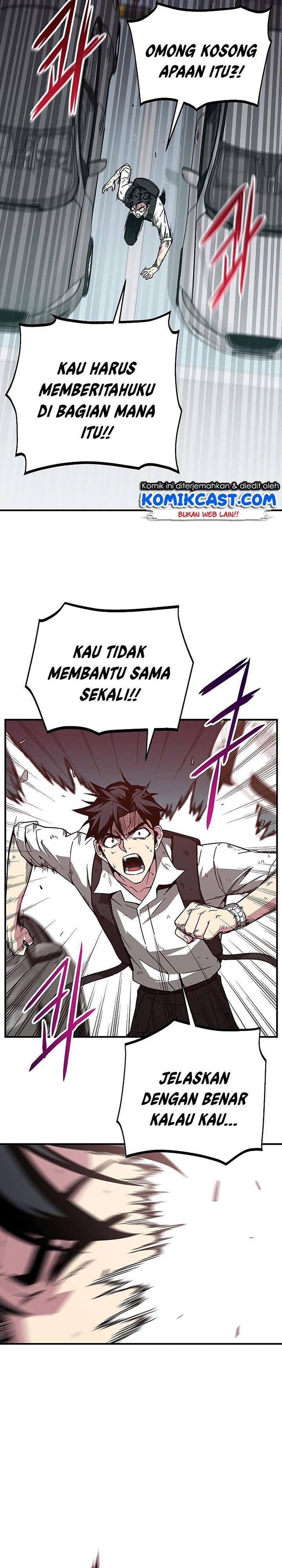 The Earth Savior Selection Chapter 05 Gambar 27
