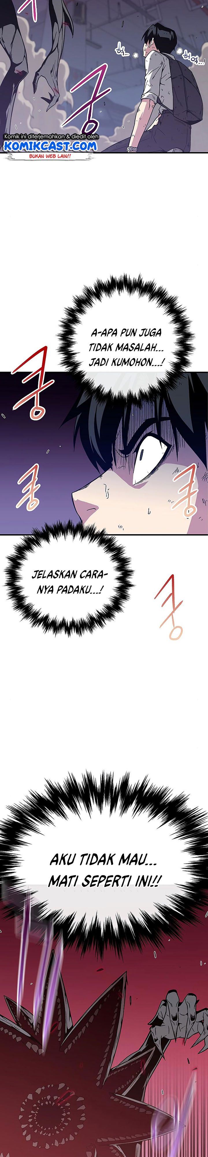The Earth Savior Selection Chapter 05 Gambar 30