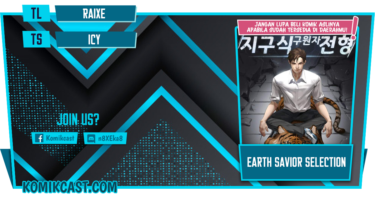 The Earth Savior Selection Chapter 15 Gambar 1