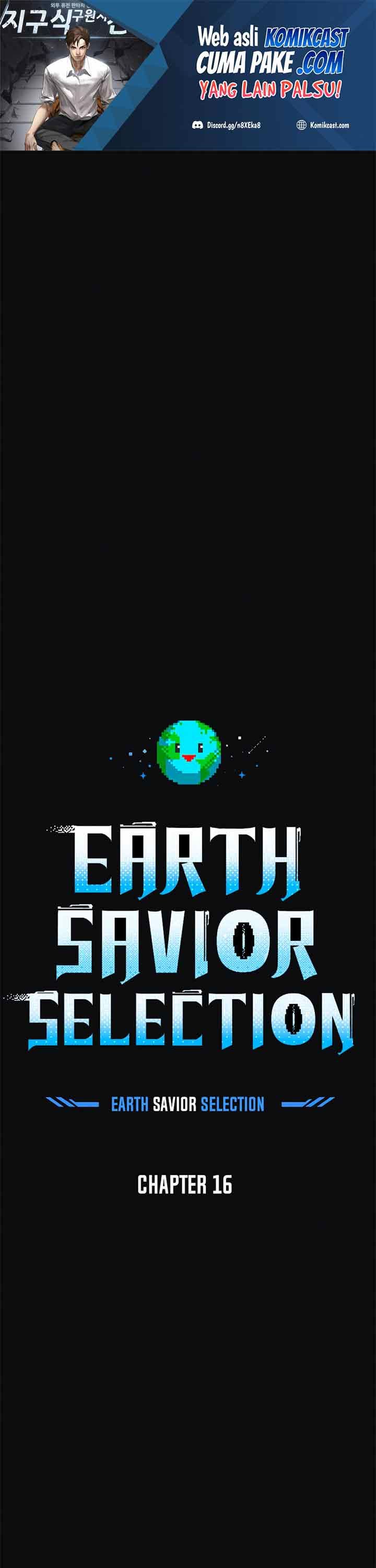 The Earth Savior Selection Chapter 16 Gambar 2
