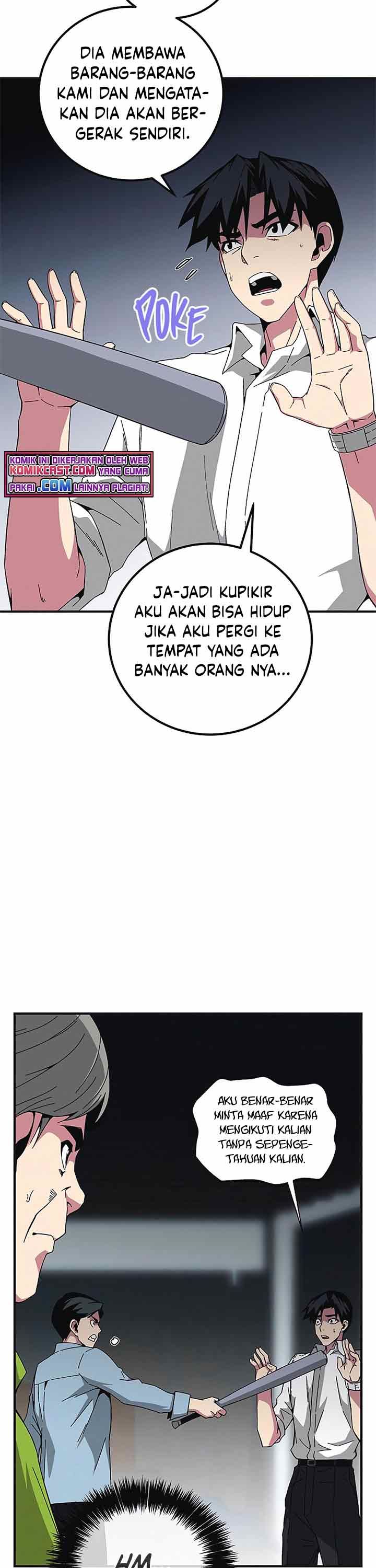 The Earth Savior Selection Chapter 16 Gambar 17