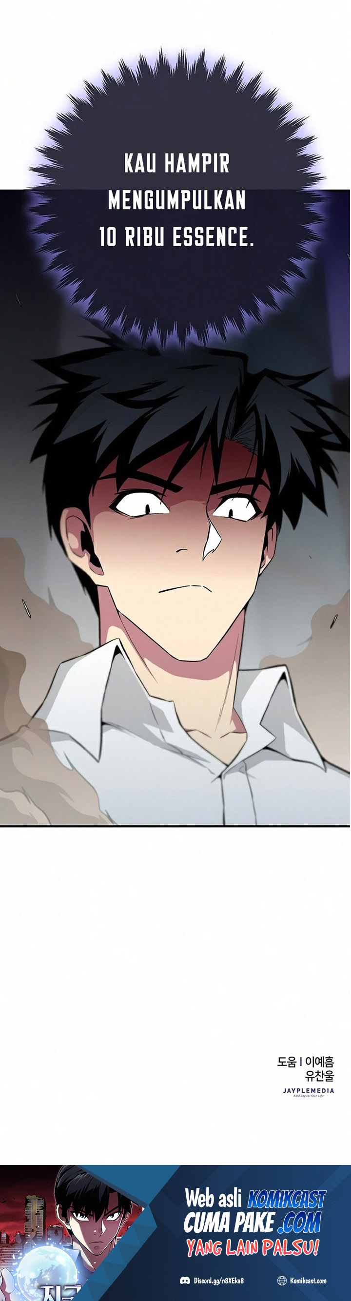 The Earth Savior Selection Chapter 22 Gambar 44