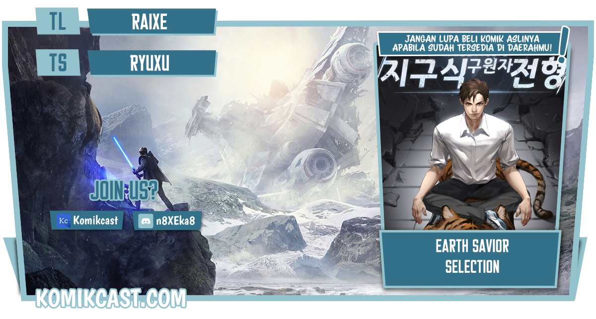 The Earth Savior Selection Chapter 24 Gambar 1