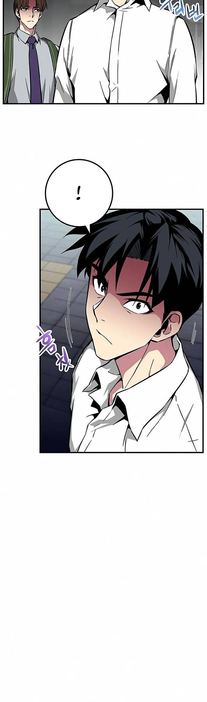 The Earth Savior Selection Chapter 24 Gambar 22