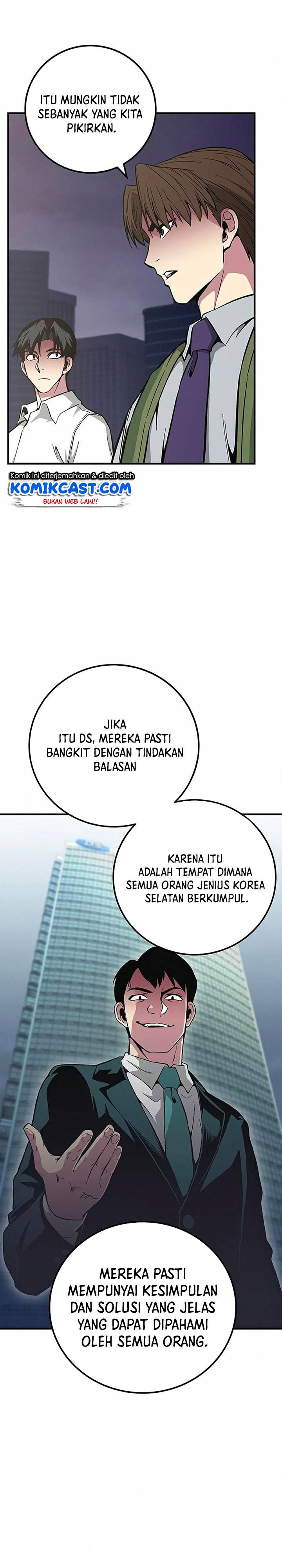 The Earth Savior Selection Chapter 24 Gambar 35