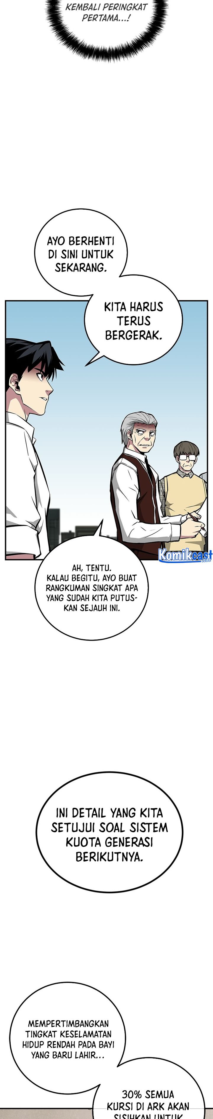 The Earth Savior Selection Chapter 54 Gambar 27