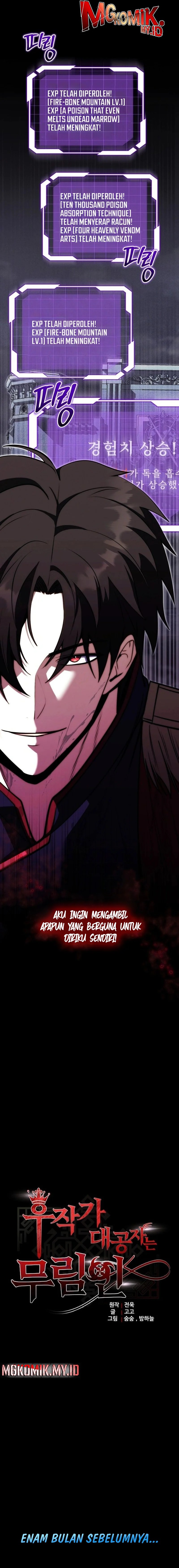 The Eldest Son of the Marquis House is a Martial Artist Chapter 01 Gambar 9