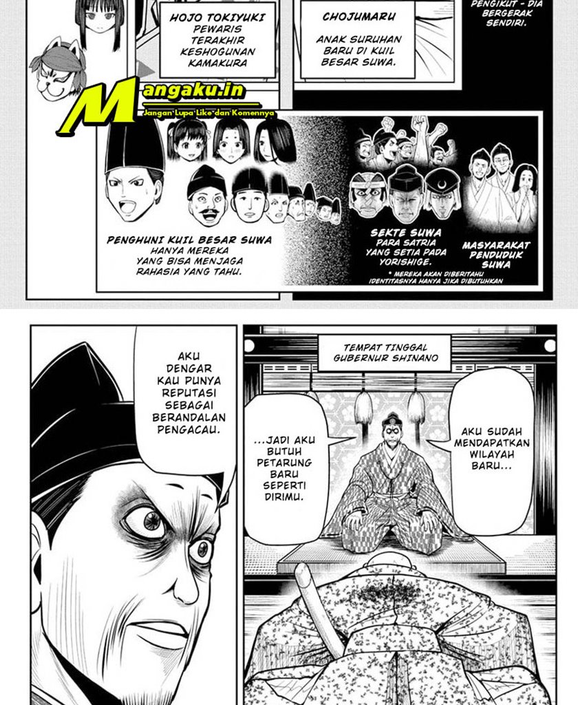 The Elusive Samurai Chapter 16 Gambar 5