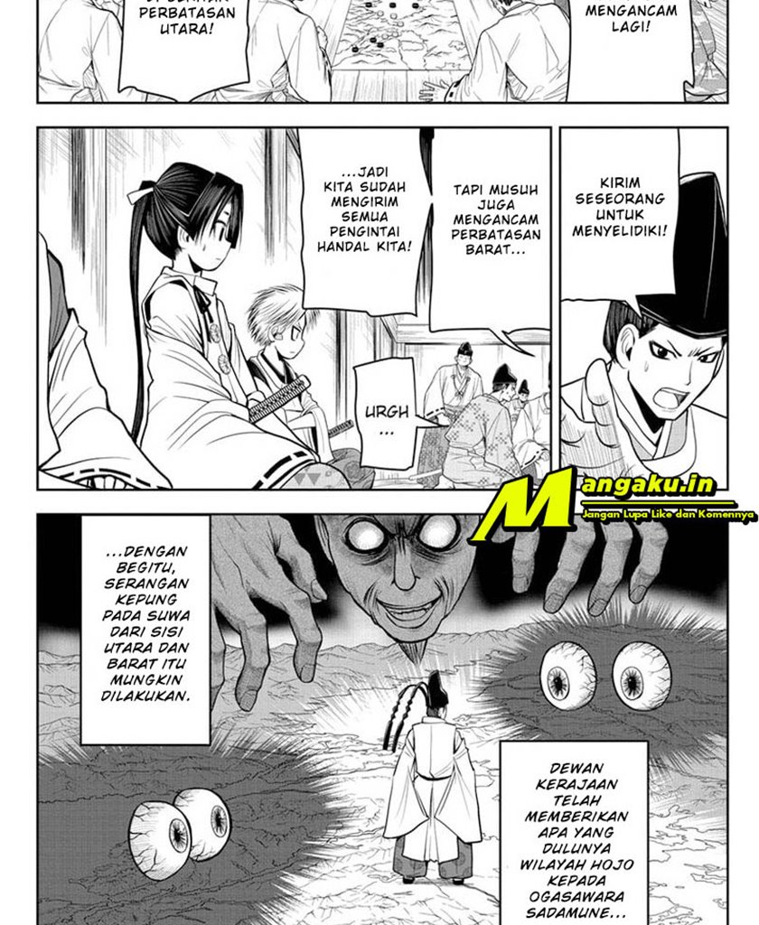 The Elusive Samurai Chapter 16 Gambar 8