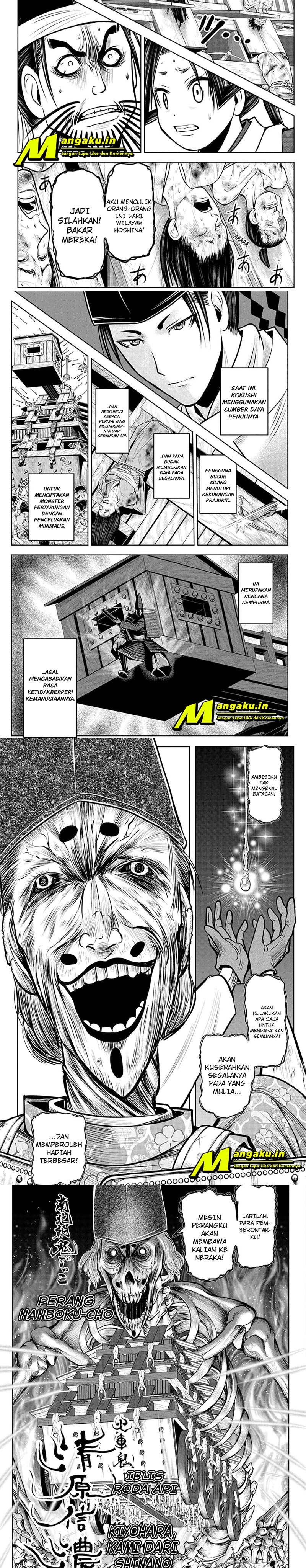 The Elusive Samurai Chapter 68 Gambar 5