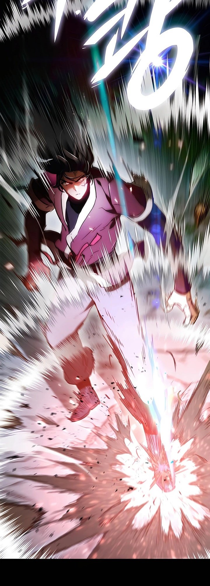 The Emperor’s Sword Chapter 01 Gambar 21