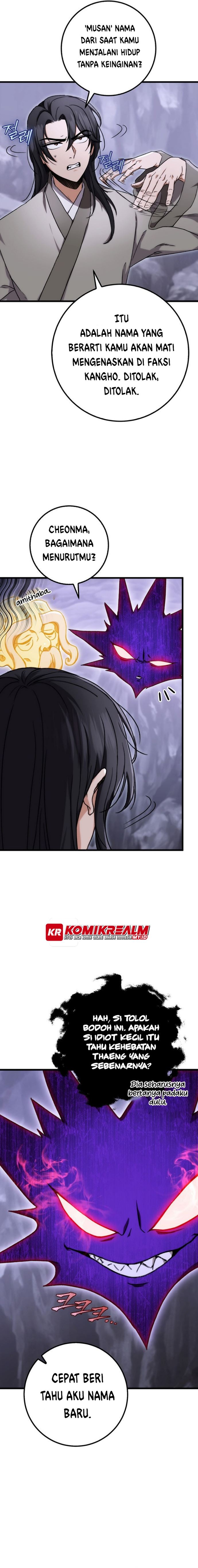 The Emperor’s Sword Chapter 03 Gambar 9