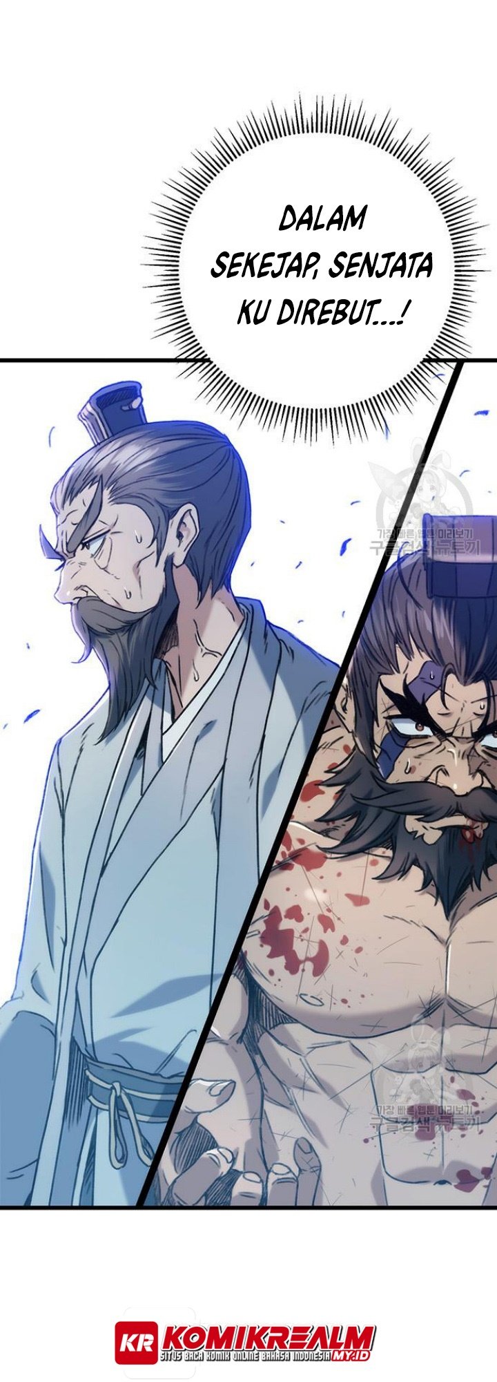The Emperor’s Sword Chapter 05 Gambar 2