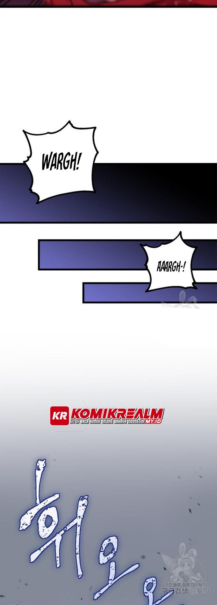 The Emperor’s Sword Chapter 05 Gambar 71