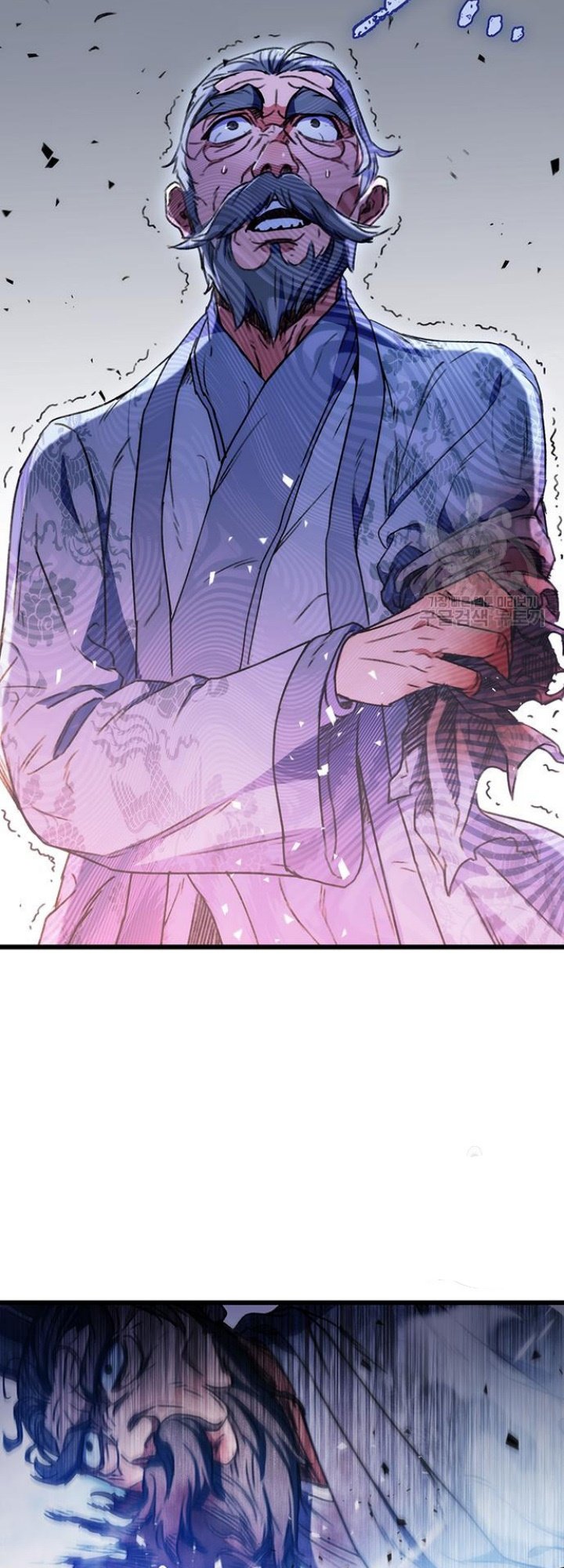 The Emperor’s Sword Chapter 05 Gambar 72