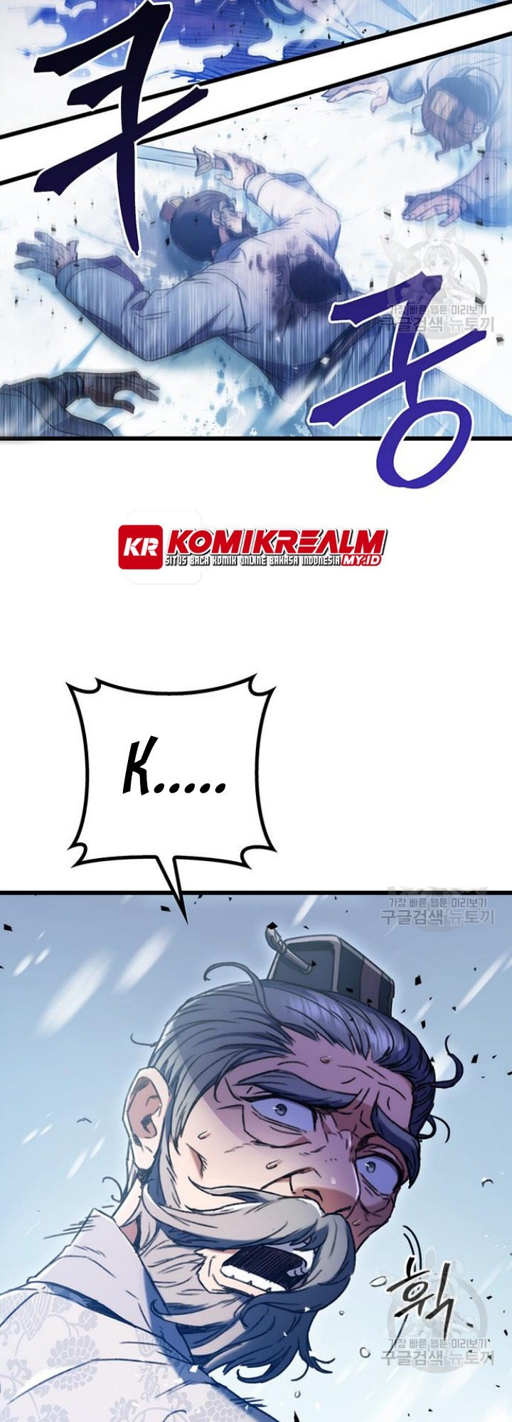 The Emperor’s Sword Chapter 05 Gambar 73