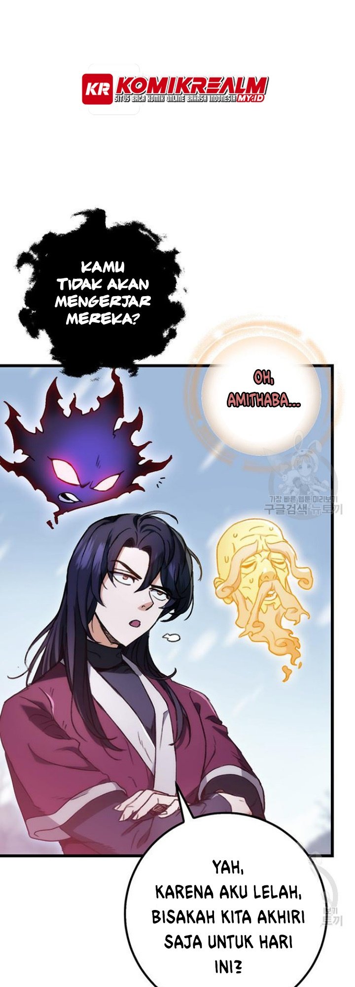 The Emperor’s Sword Chapter 05 Gambar 75