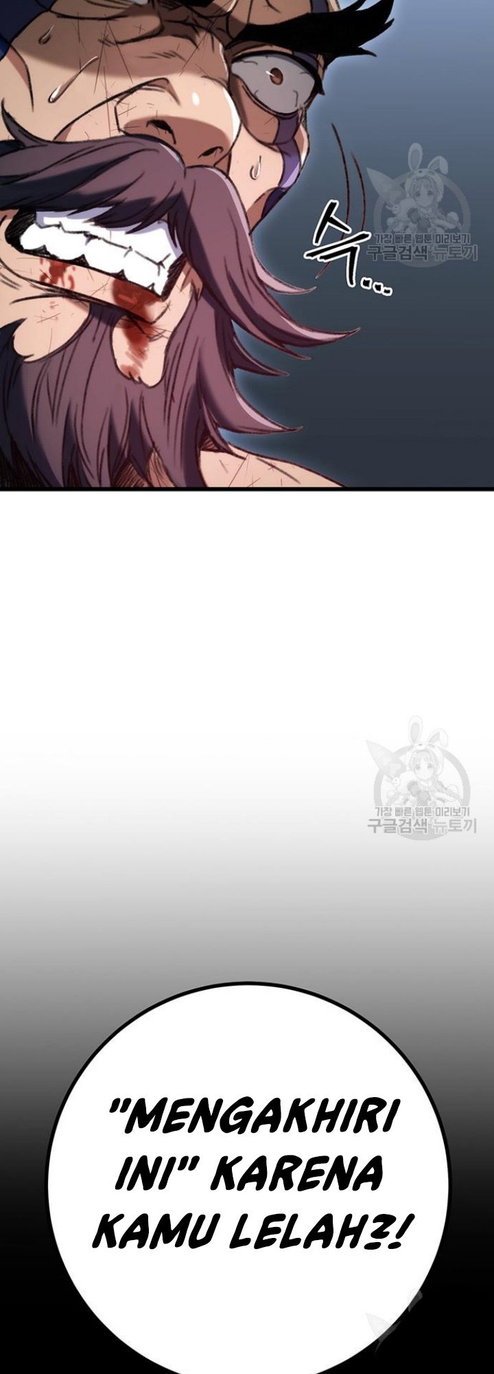 The Emperor’s Sword Chapter 05 Gambar 77